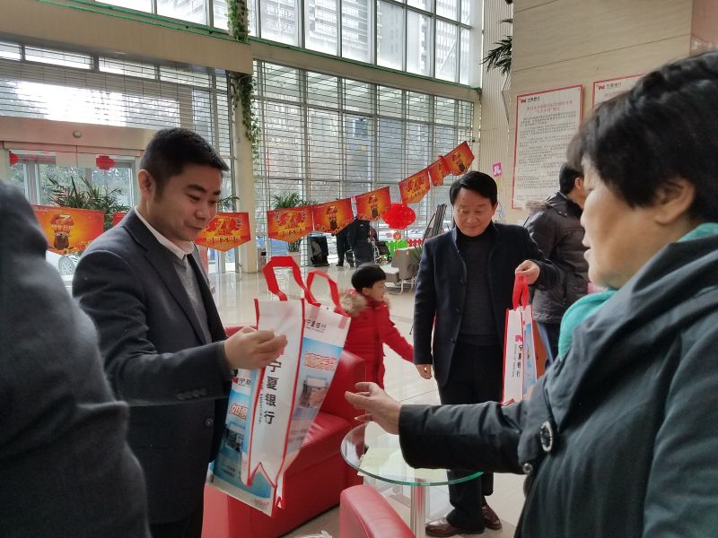 热热闹闹过大年 猜猜灯谜闹元宵——经开支...